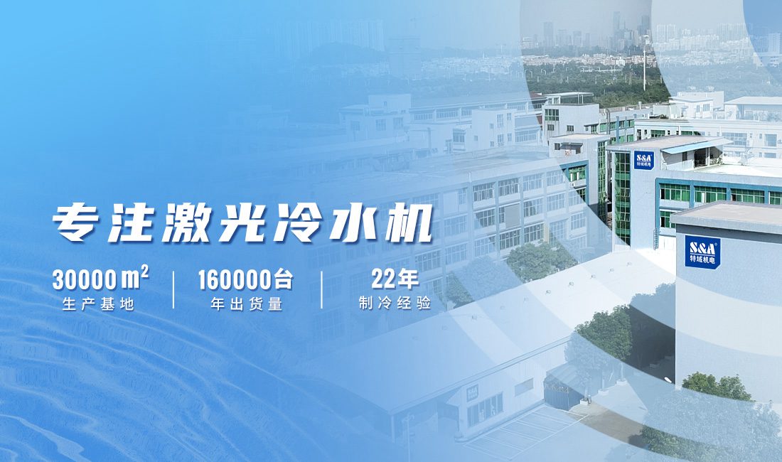 1100x650---公司实力2.jpg